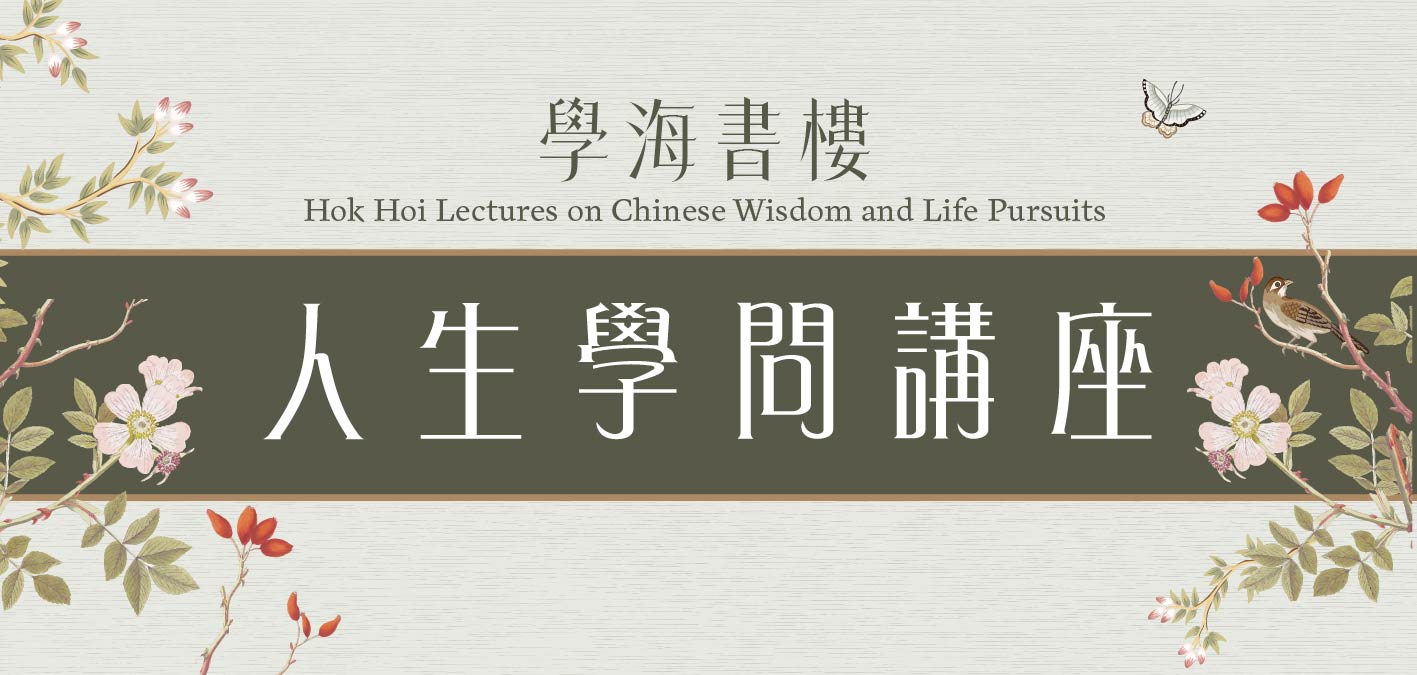 宋拓揭秘：一次超乎想像的穿越古今之旅